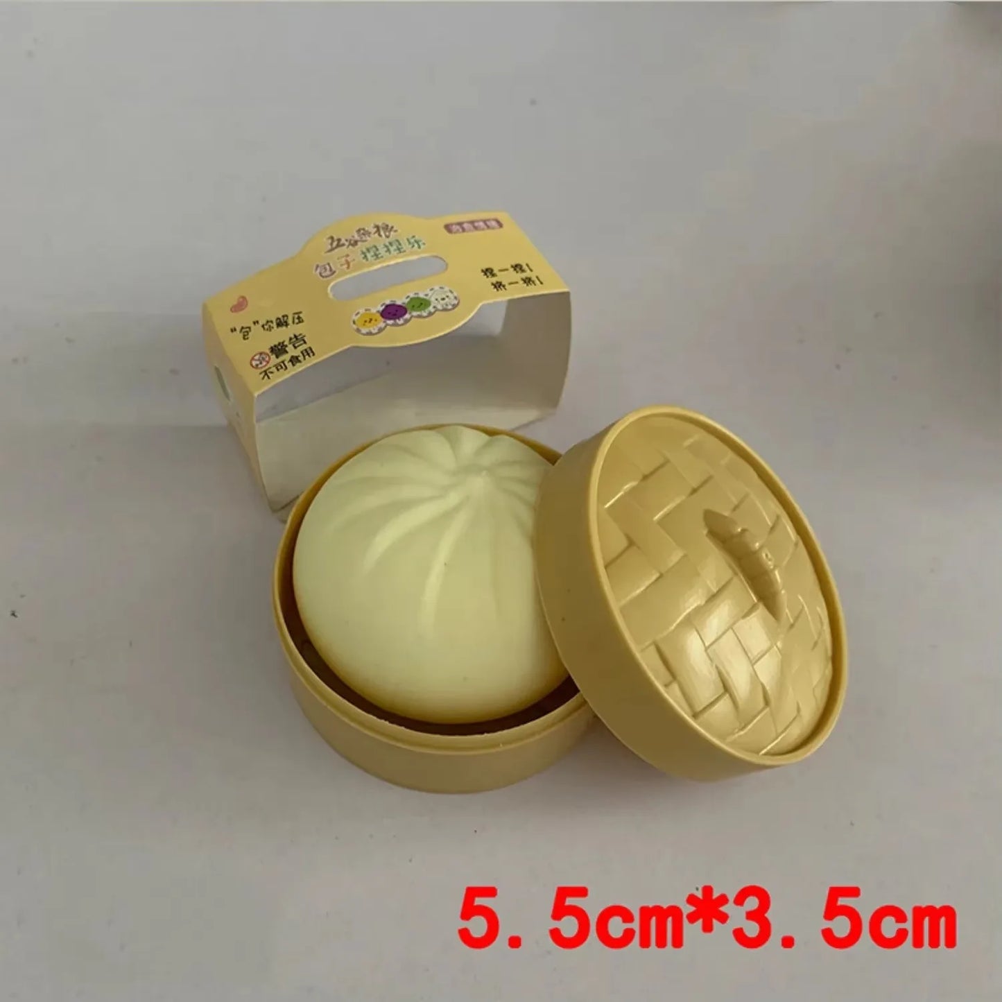 Dumpling Stress Ball